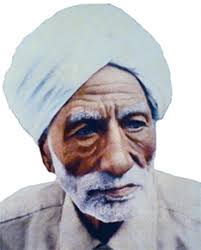 chacha r